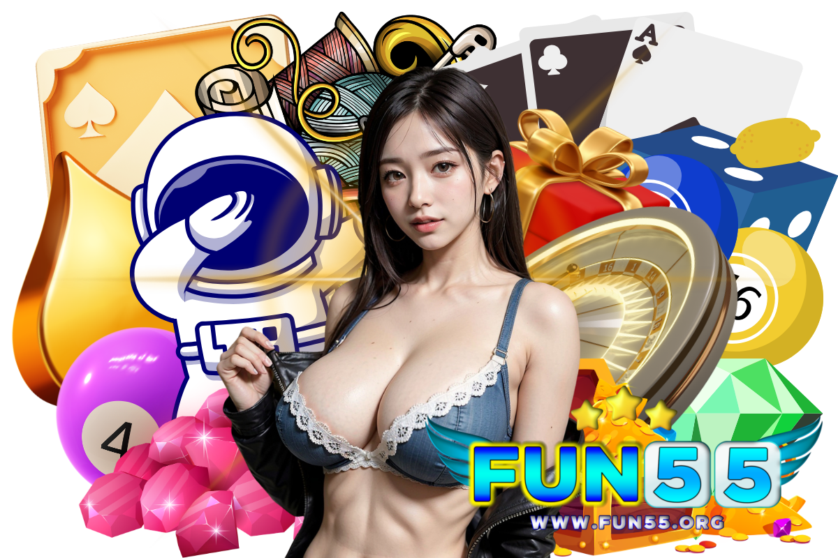 fun55 สมัคร