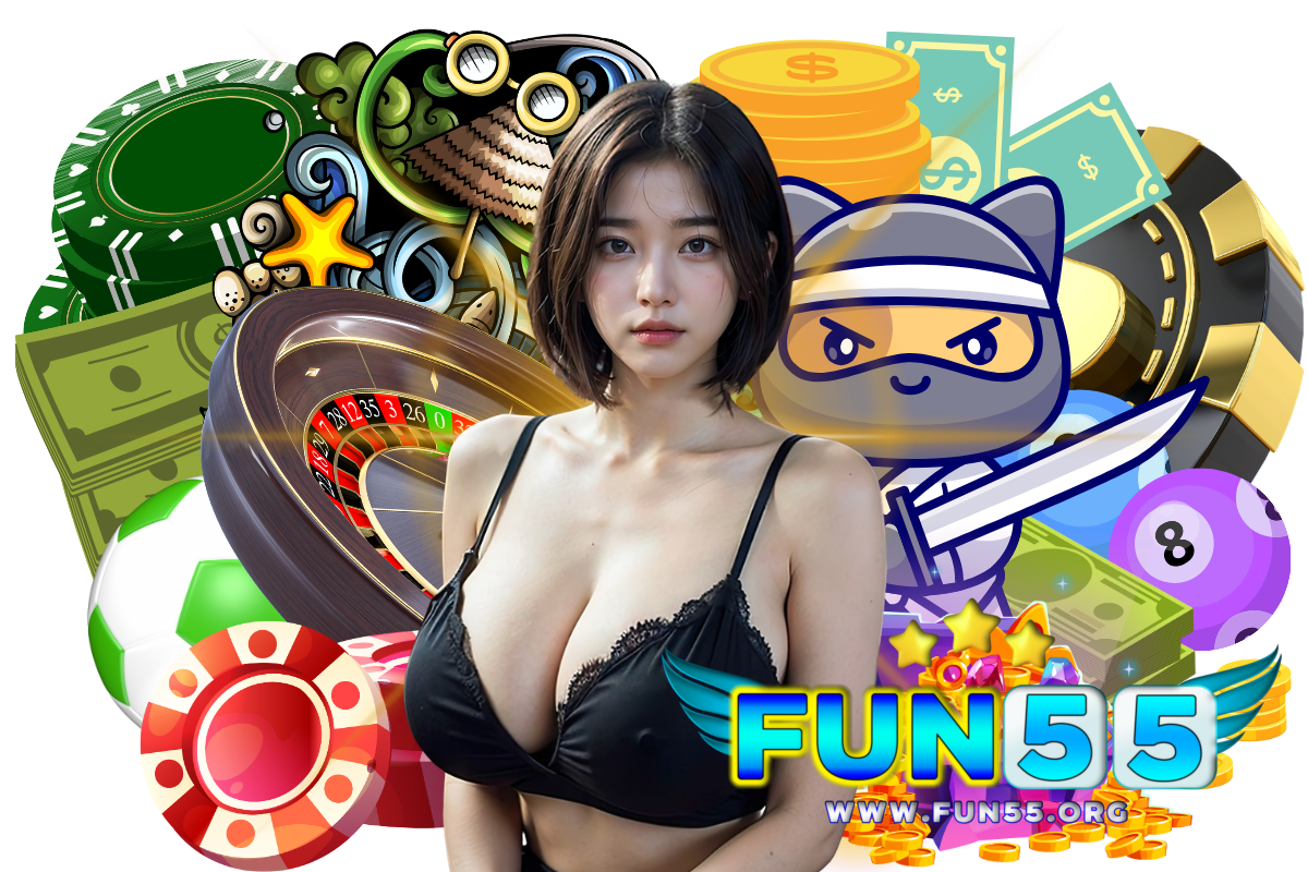 fun55 เว็บตรง